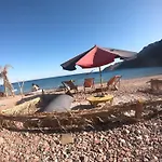 Egyptian Flag Camp