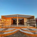 Alwaha Camp