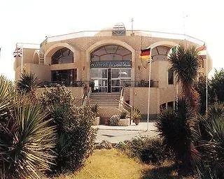 Moonbeach Hotel & Windsurfing Centre