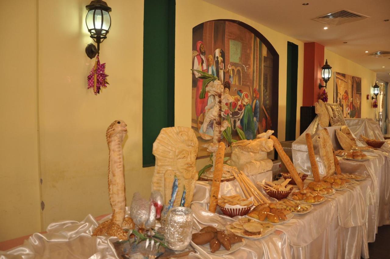 Bride Aqua & 4* Sharm el-Sheikh