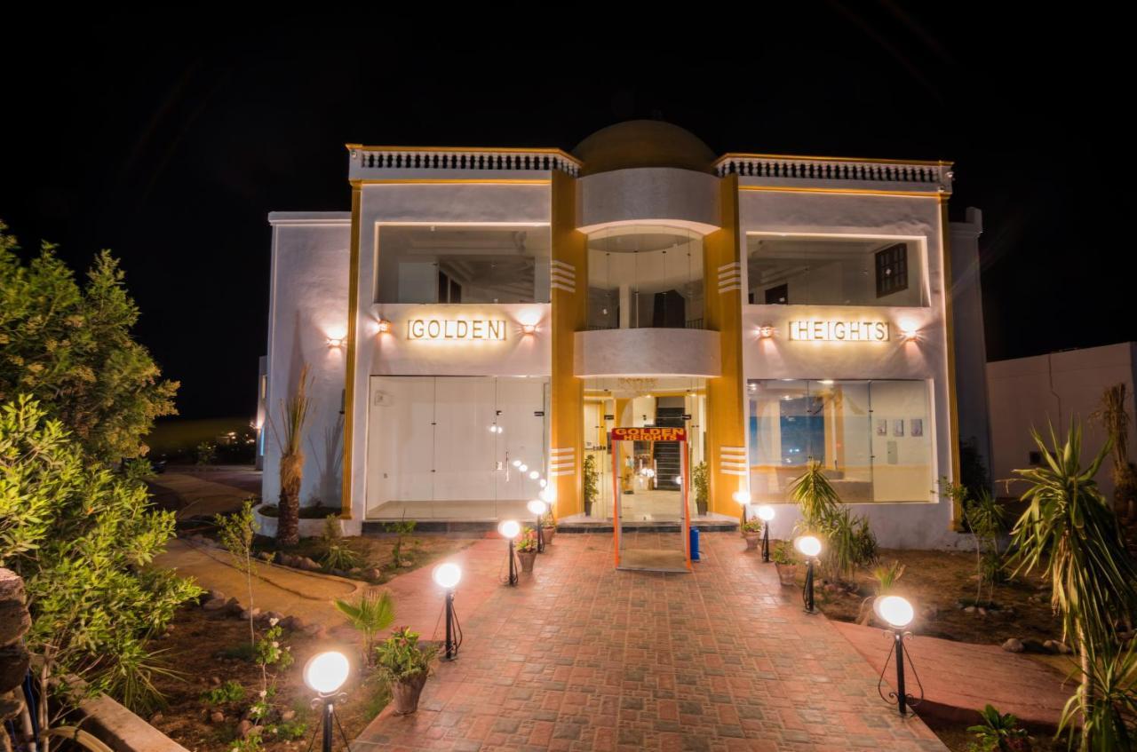 Golden Heights Aqua Park 3*