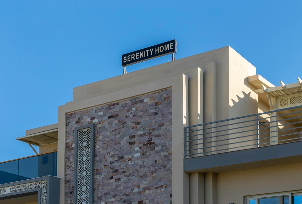Aparthotel Serenity