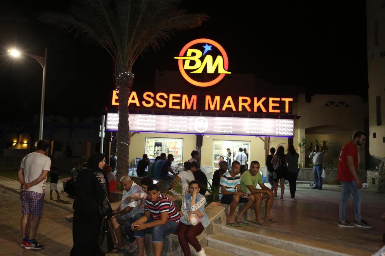 Mousa Coast & Resort 4*