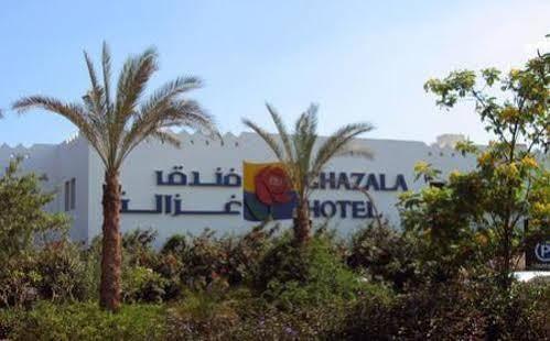 Ghazala Sharm el-Sheikh