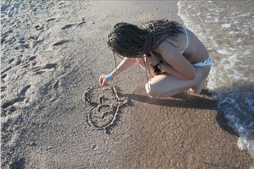 Sea Sun 4*