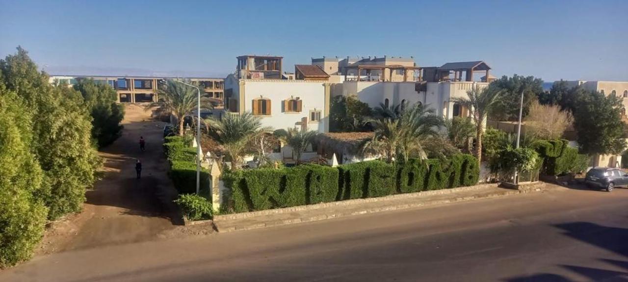 Villa Boghdady Dahab