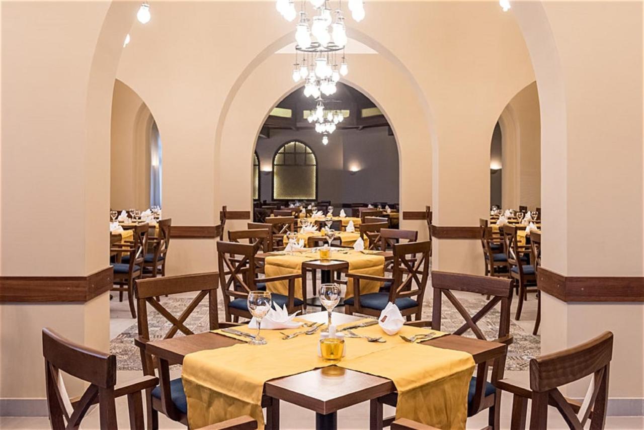 Resort Jaz Makadi Gardens - Tui Blue Makadi Gardens - Adults Friendly 16 Years Plus 4*