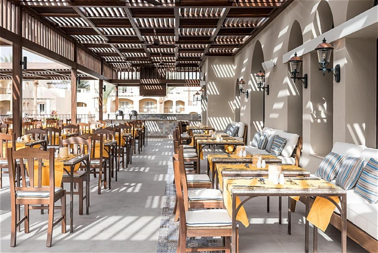Jaz Makadi Gardens - Tui Blue Makadi Gardens - Adults Friendly 16 Years Plus Resort 4*
