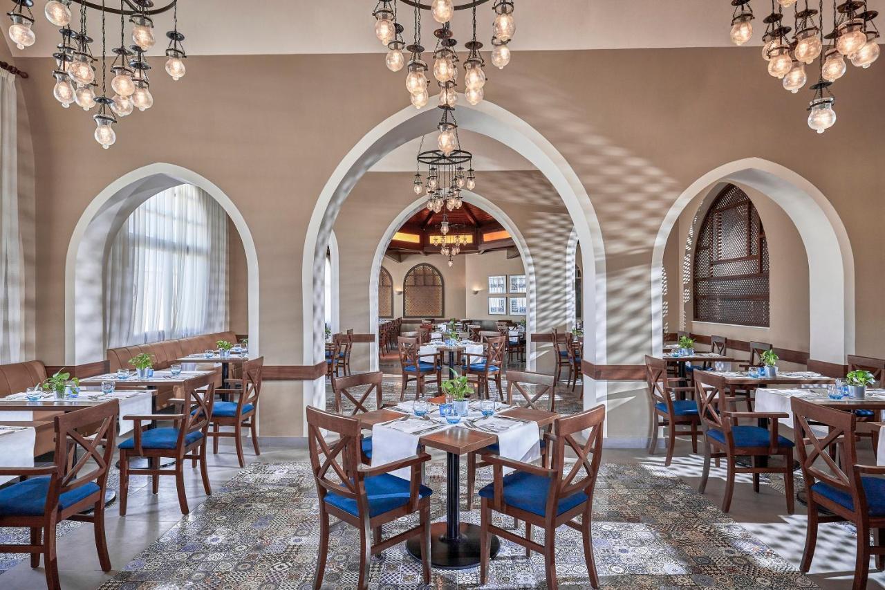 Jaz Makadi Gardens - Tui Blue Makadi Gardens - Adults Friendly 16 Years Plus Hurghada