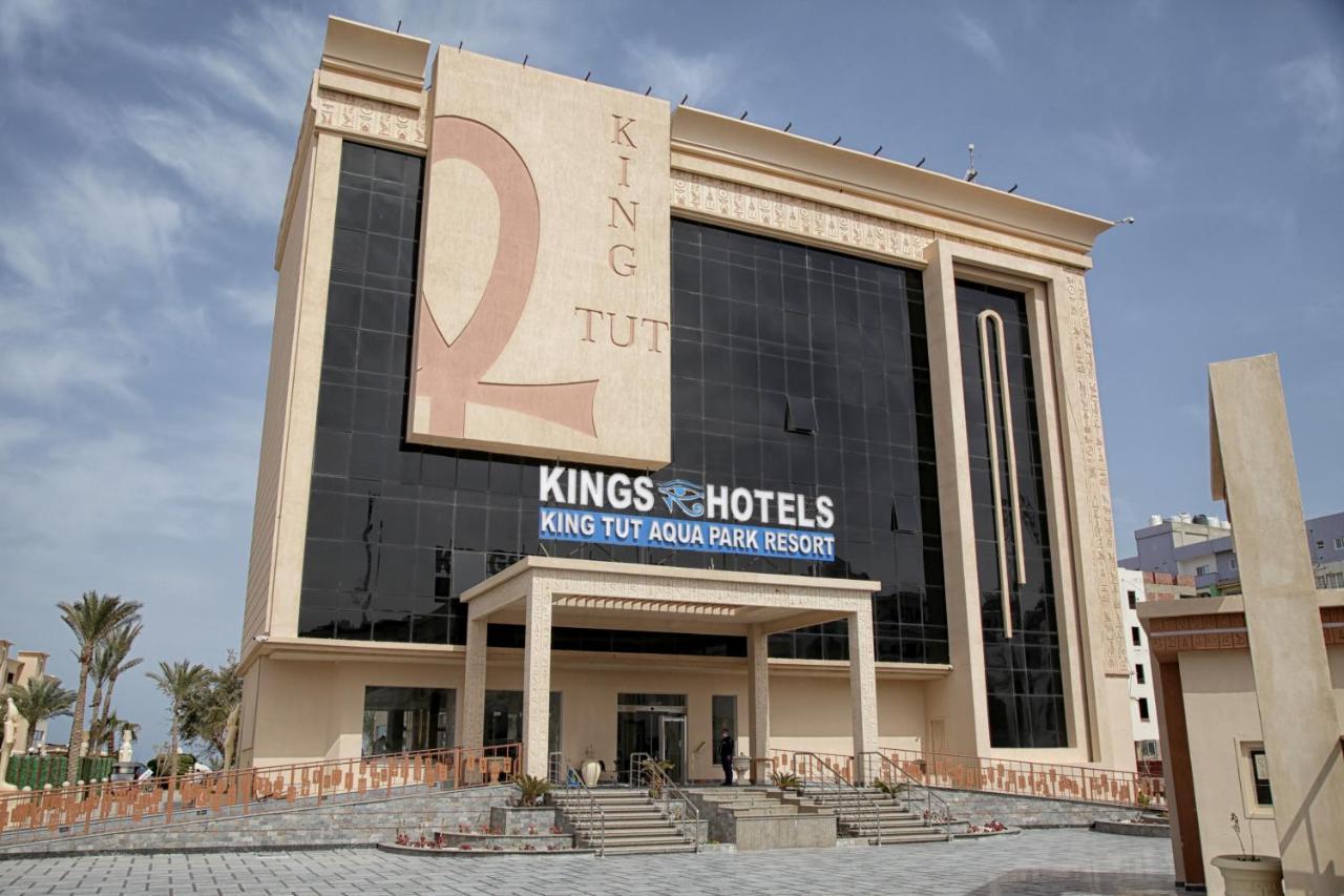 Complex King Tut Aqua Park