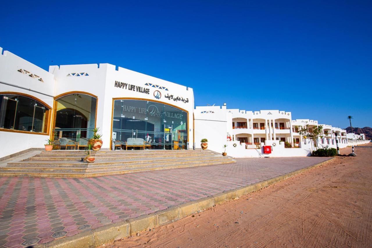 Happy Life Village Resort