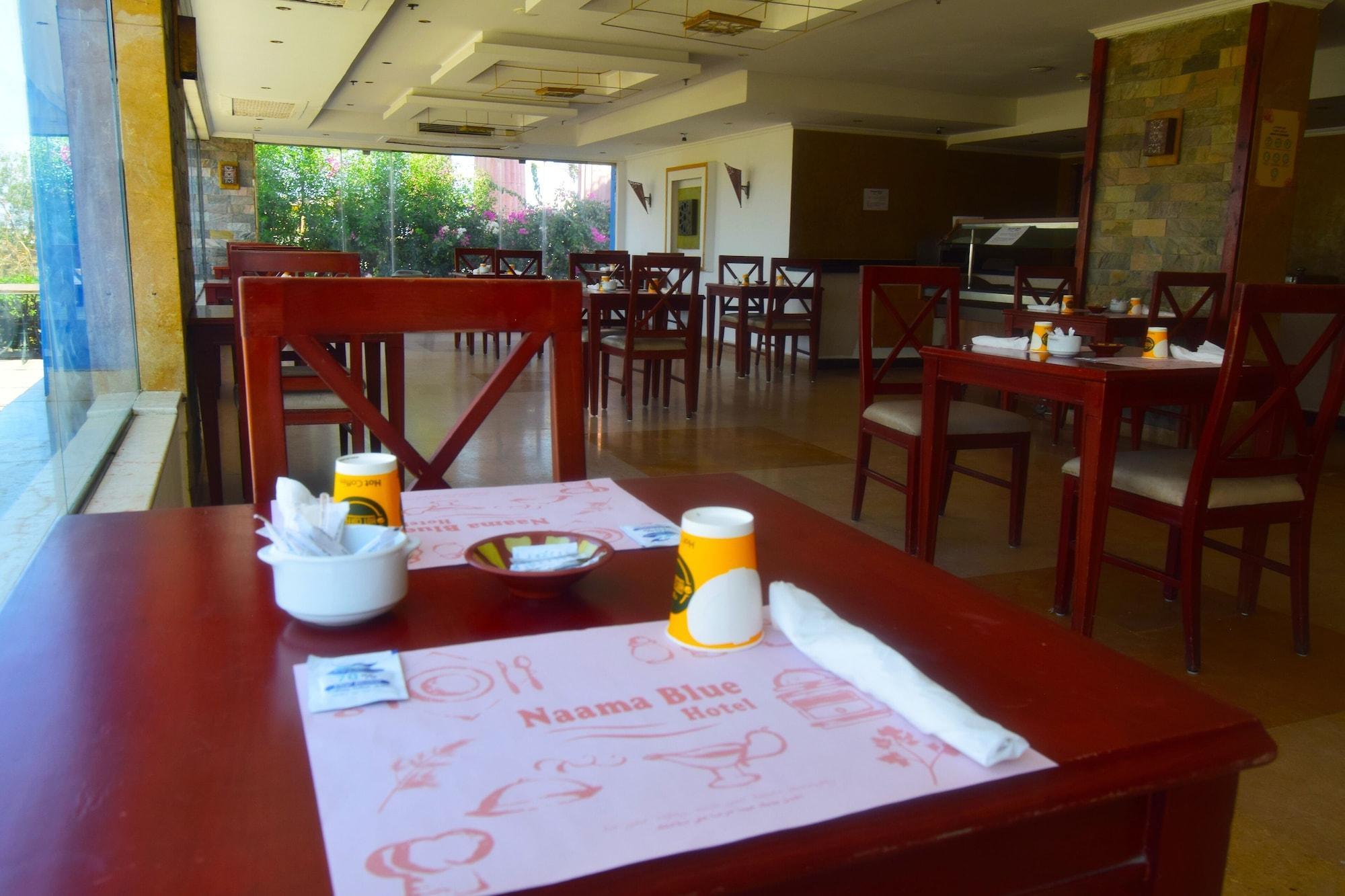 Naama Blue Resort Sharm el-Sheikh