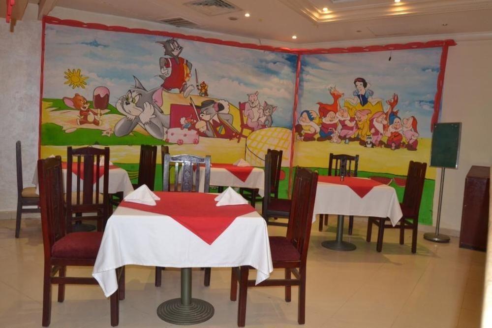 Resort Verginia & Aqua Park Şarm El-Şeyh