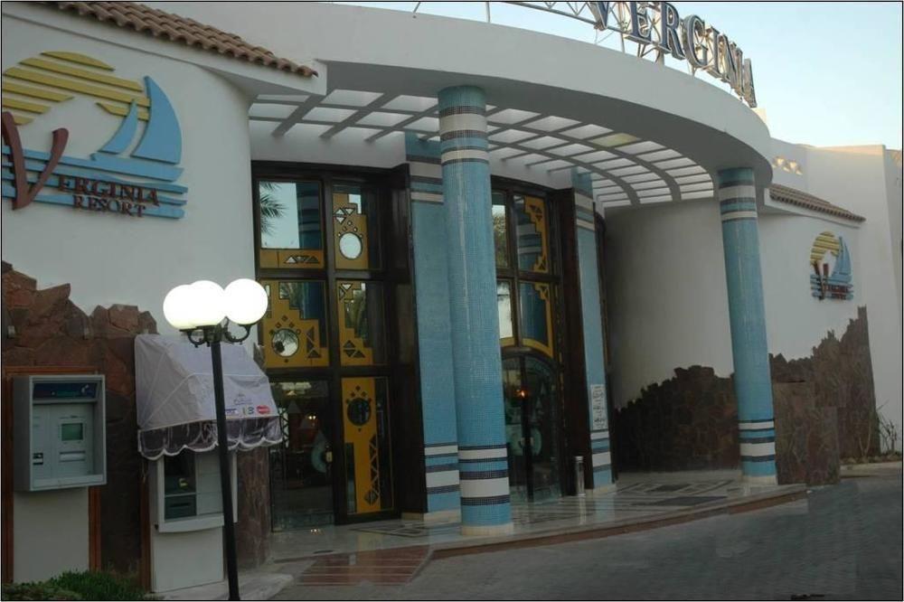 Resort Verginia & Aqua Park 4*