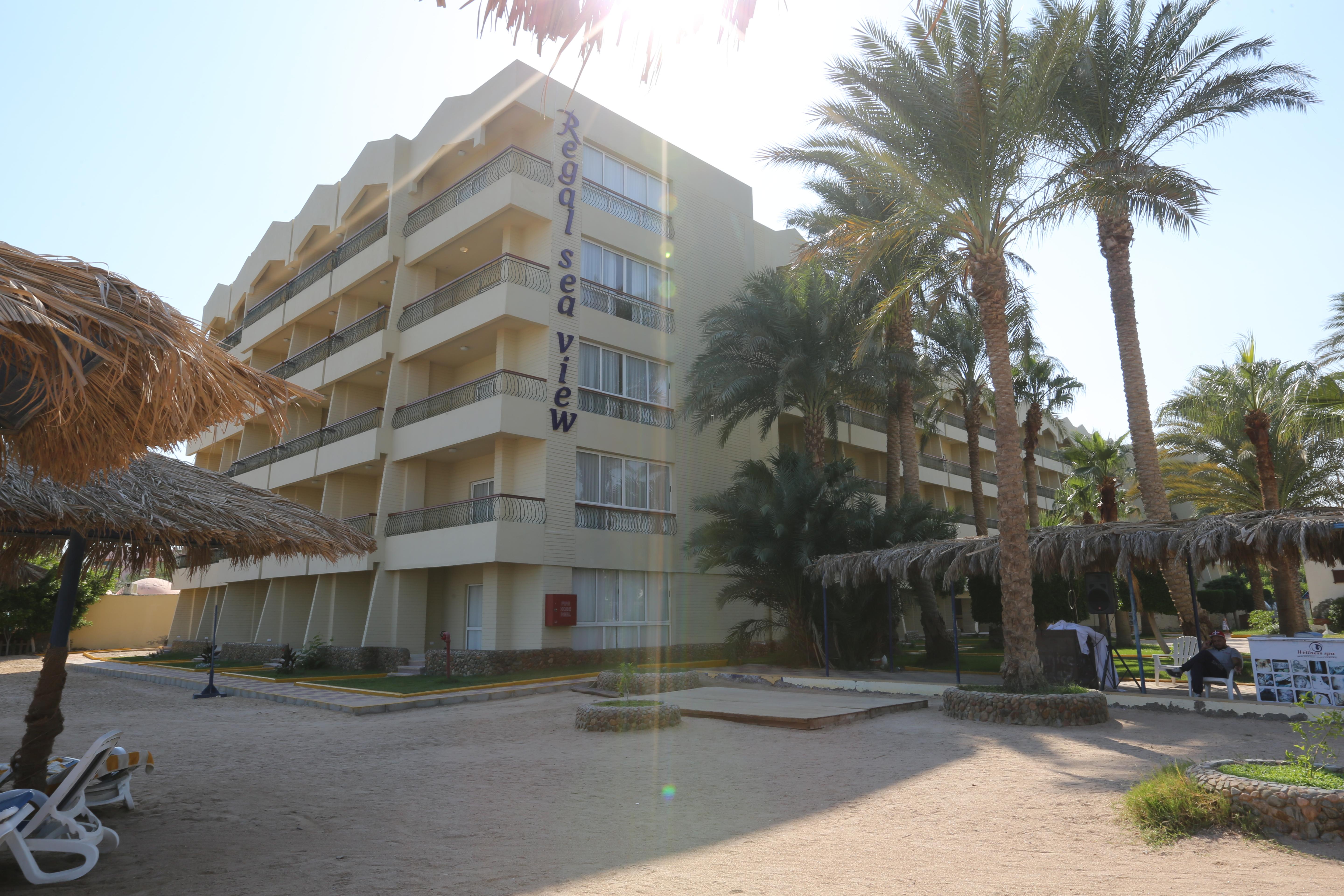 Regina And Aqua Park Resort 4*