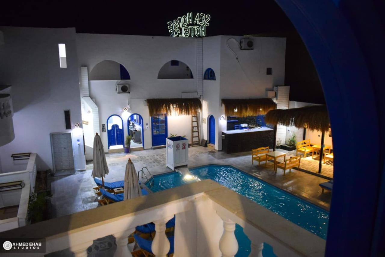 Sea Horse Hotel 3*