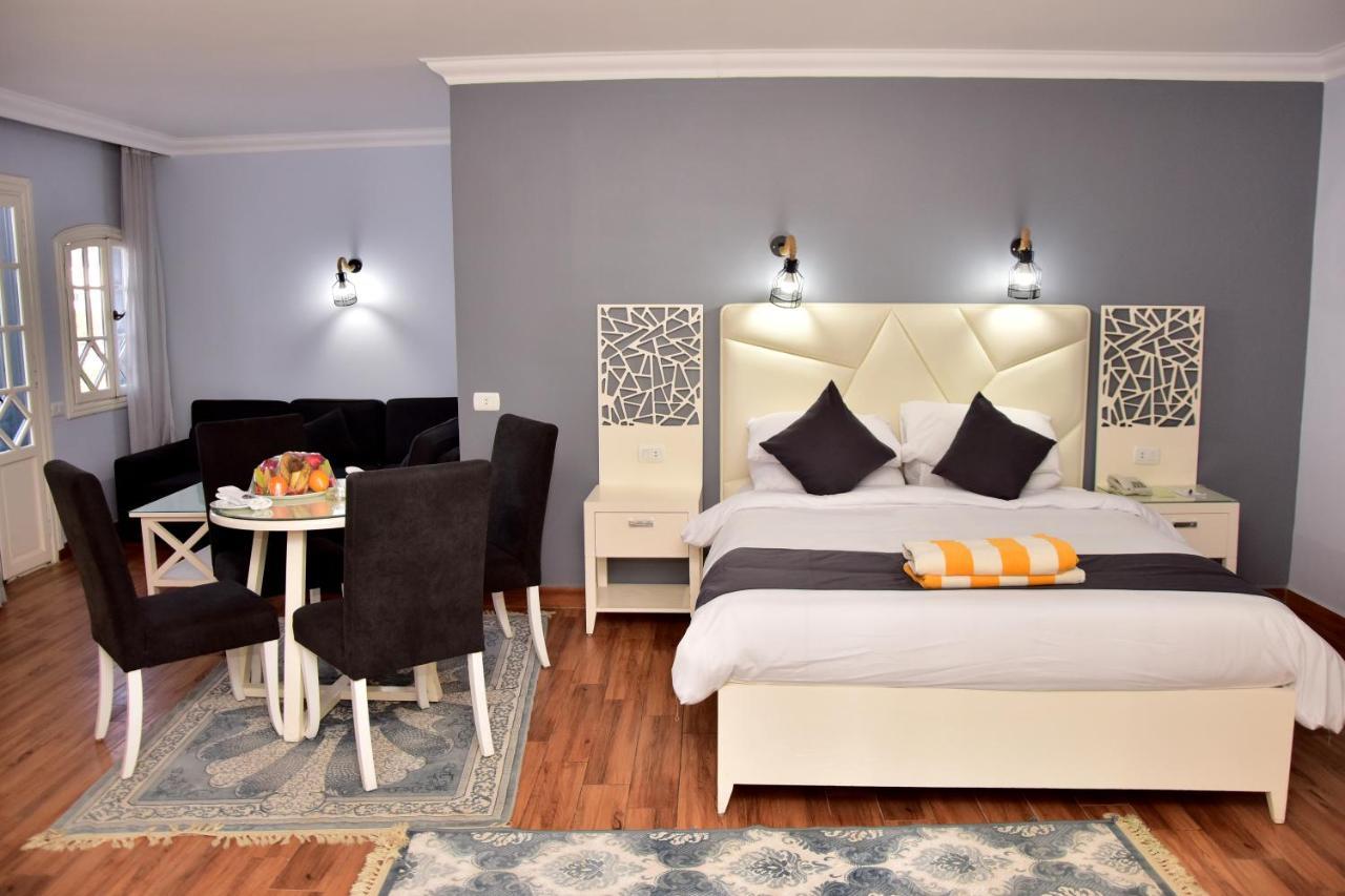 Verginia & Aqua Park Resort Şarm El-Şeyh