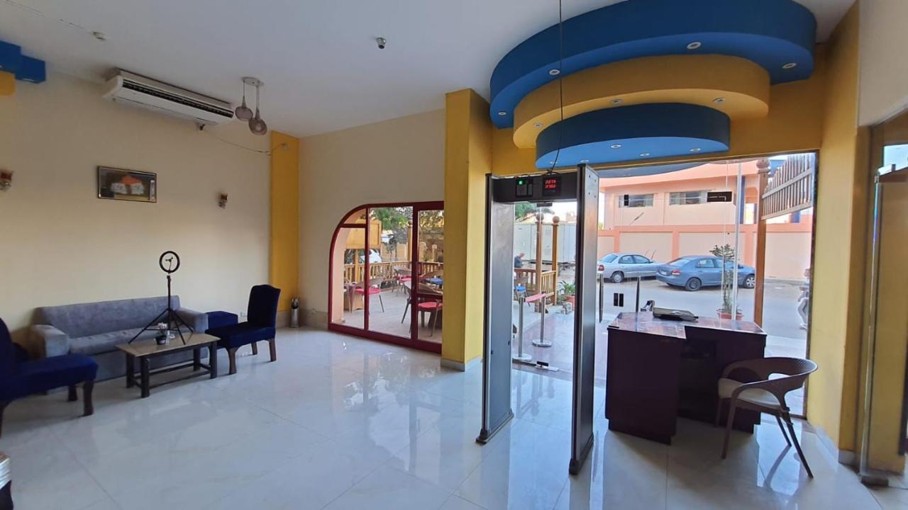 Hotel Royal *