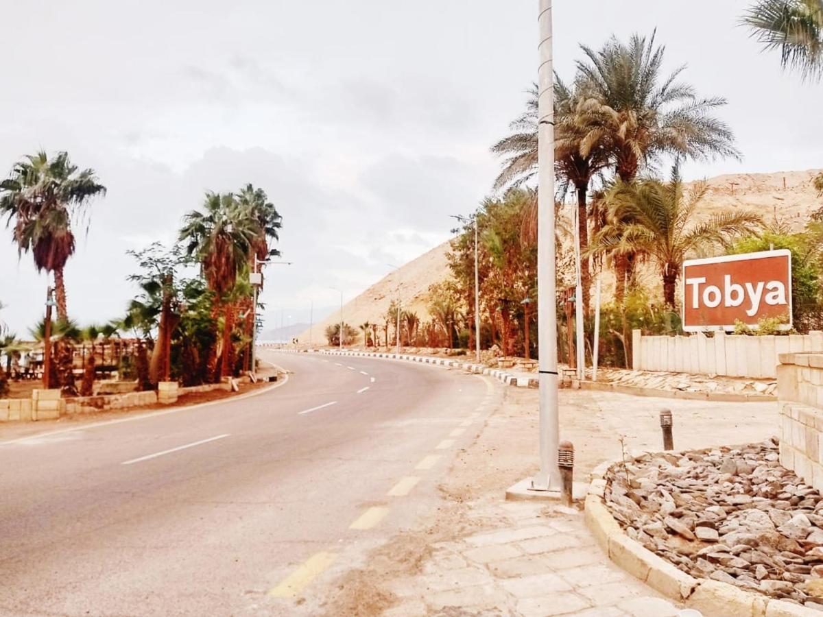Otel Tobya Boutique