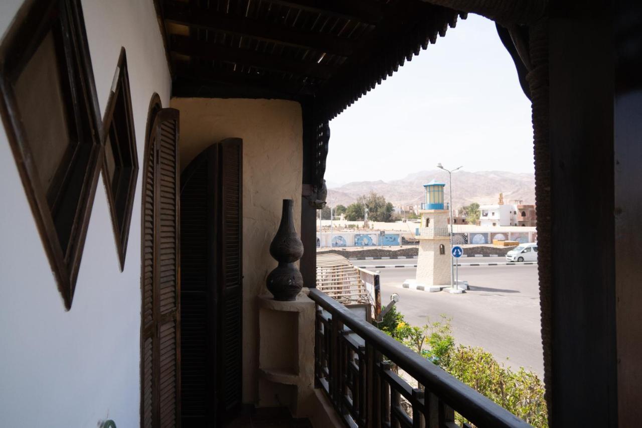 Alf Leila Boutique Guest house