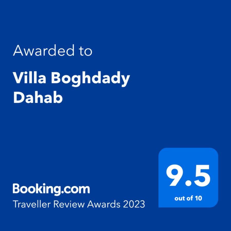 Boghdady Villa *