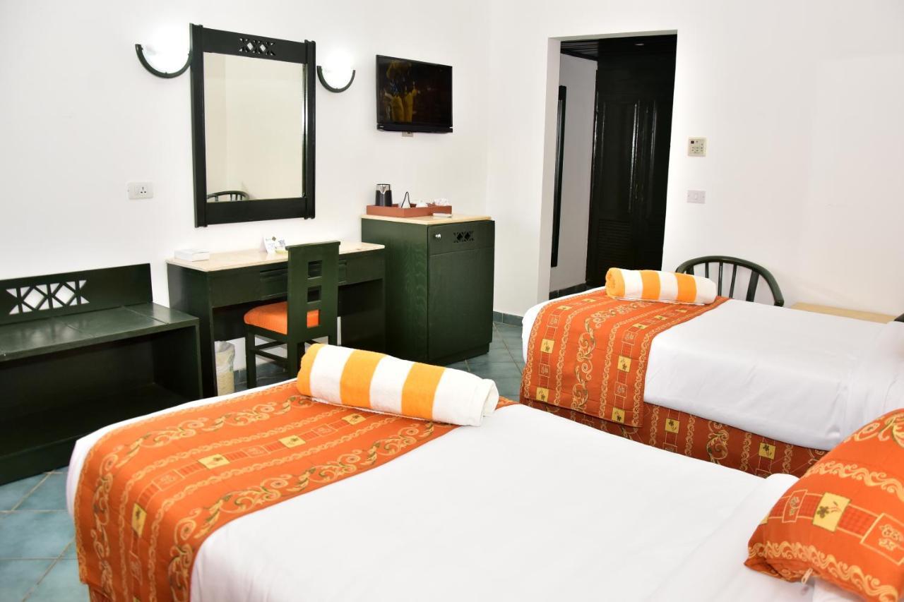 Verginia & Aqua Park Resort Şarm El-Şeyh