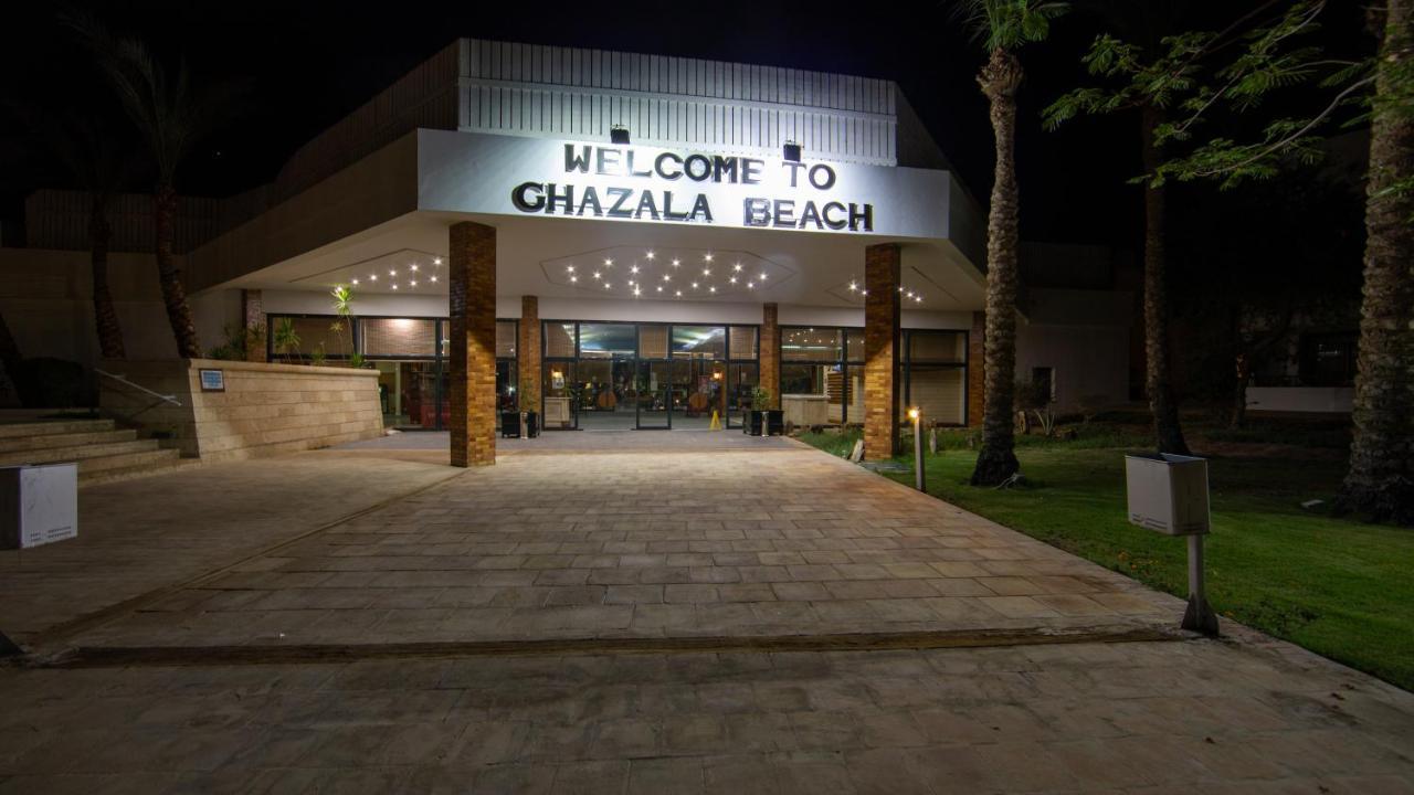 Resort Ghazala Sharm el-Sheikh