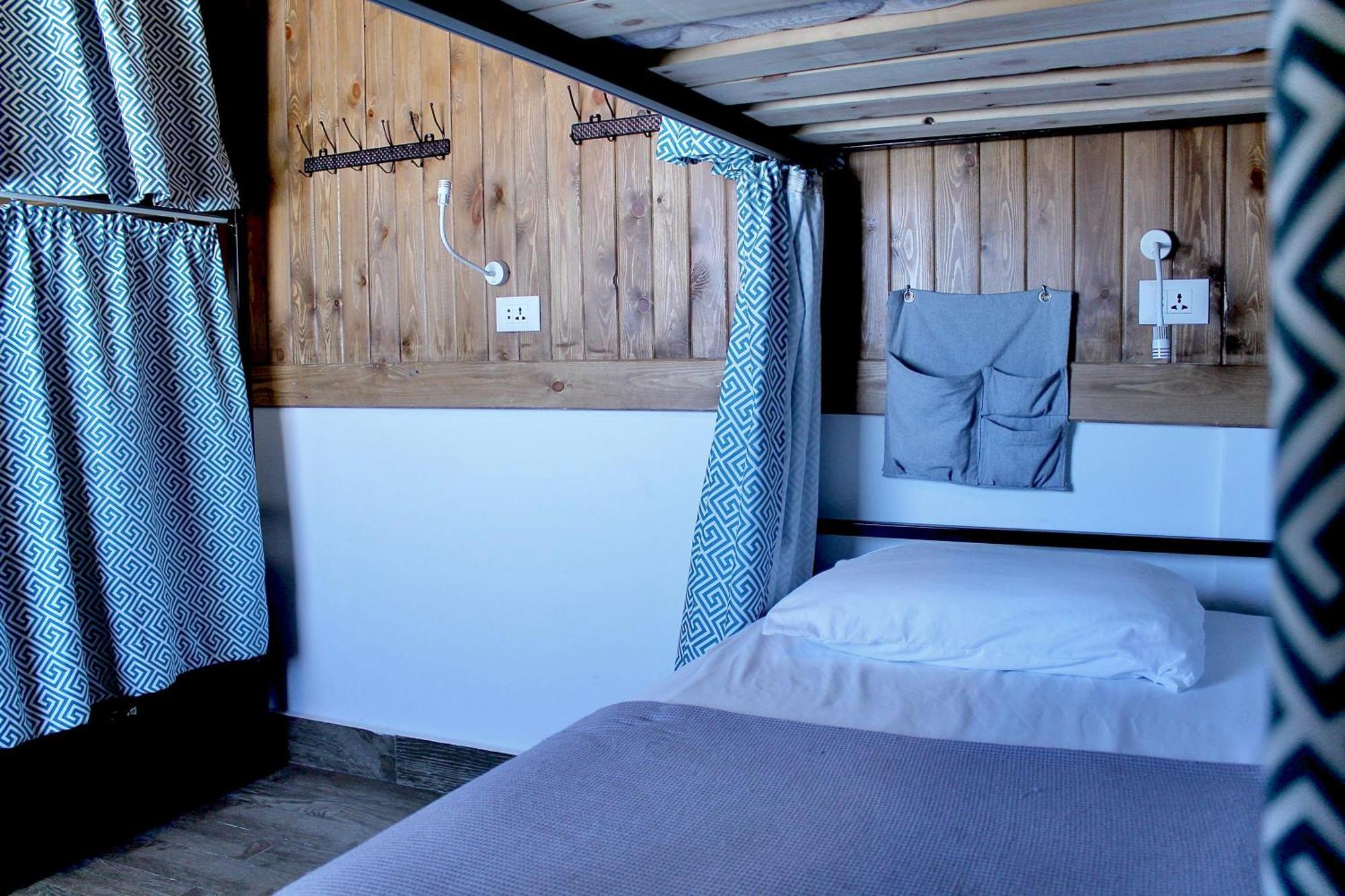 Hostel Rafiki -
