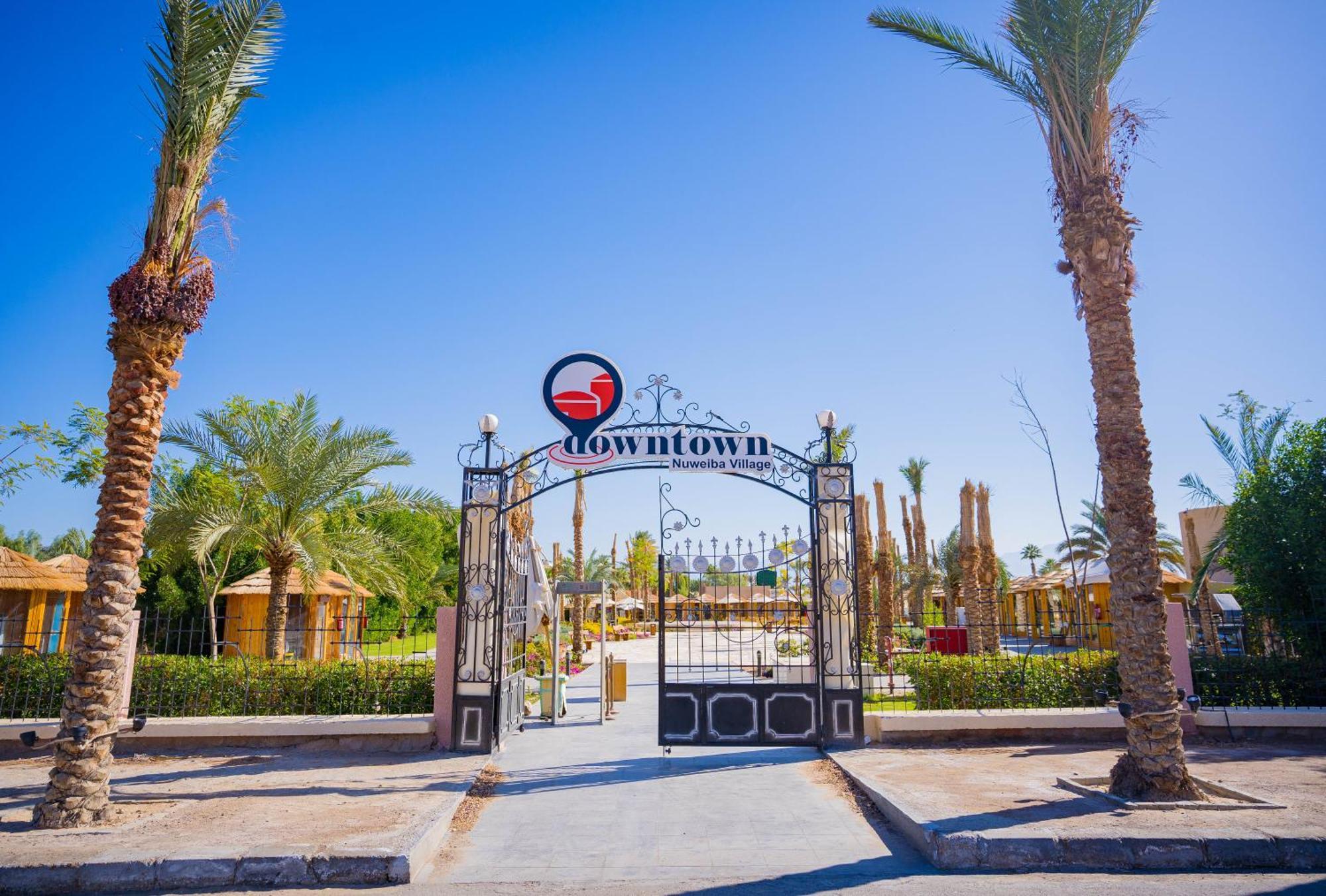 Resort Club 4*