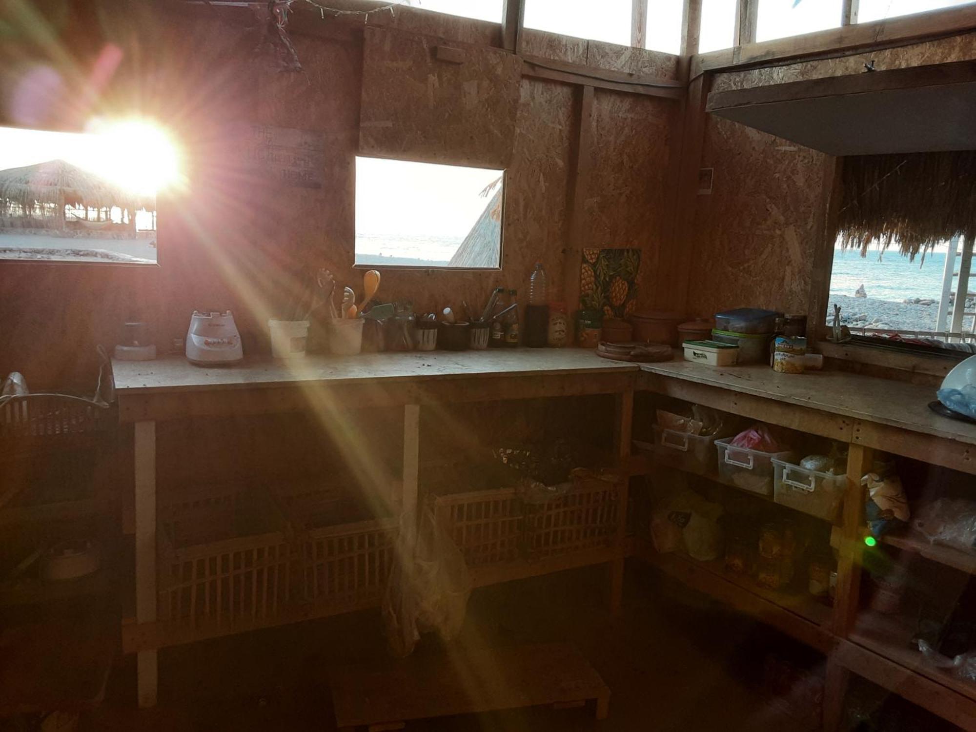 Cosmos And Spiritual Community Camping