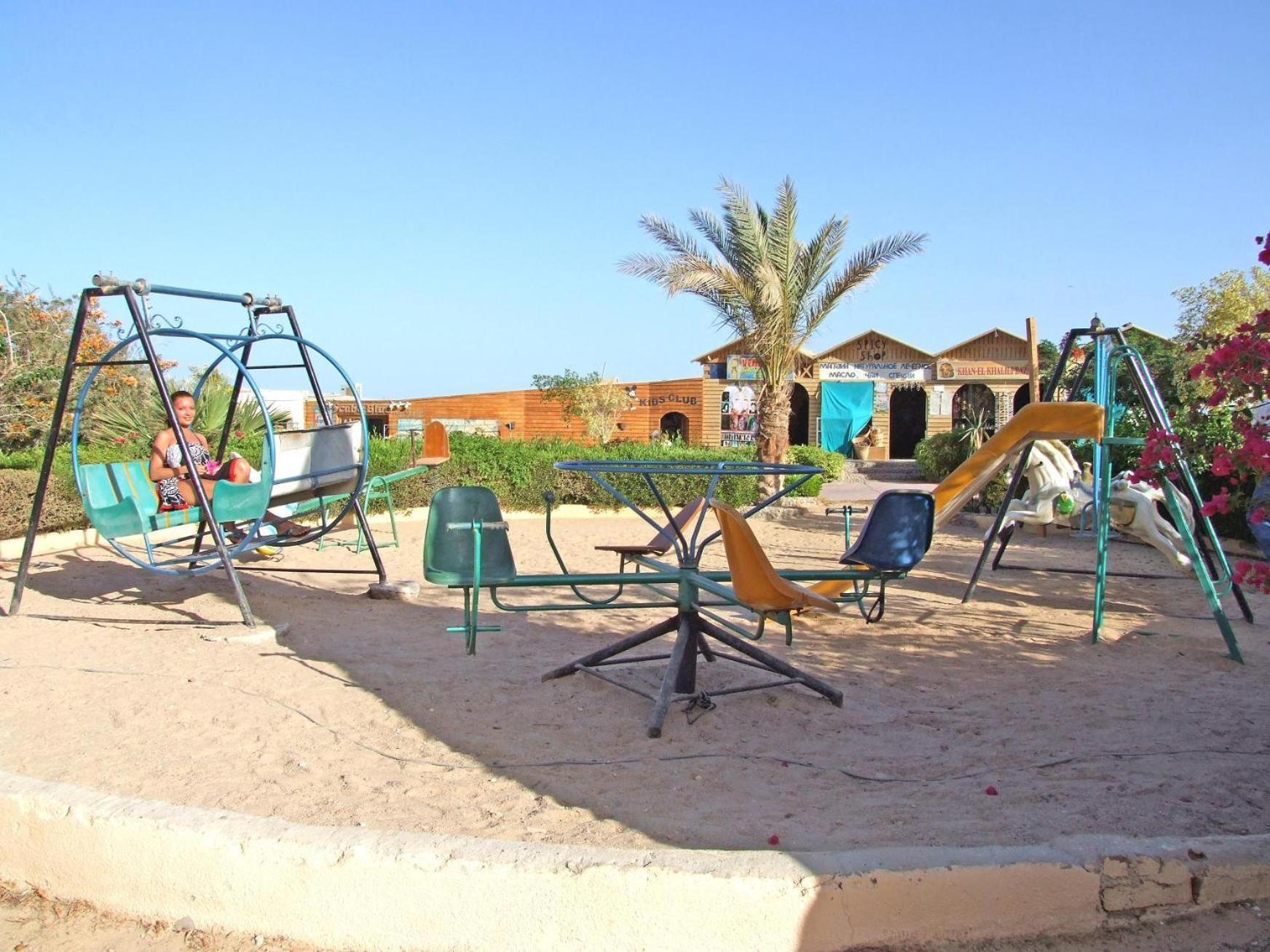 Complex King Tut Aqua Park