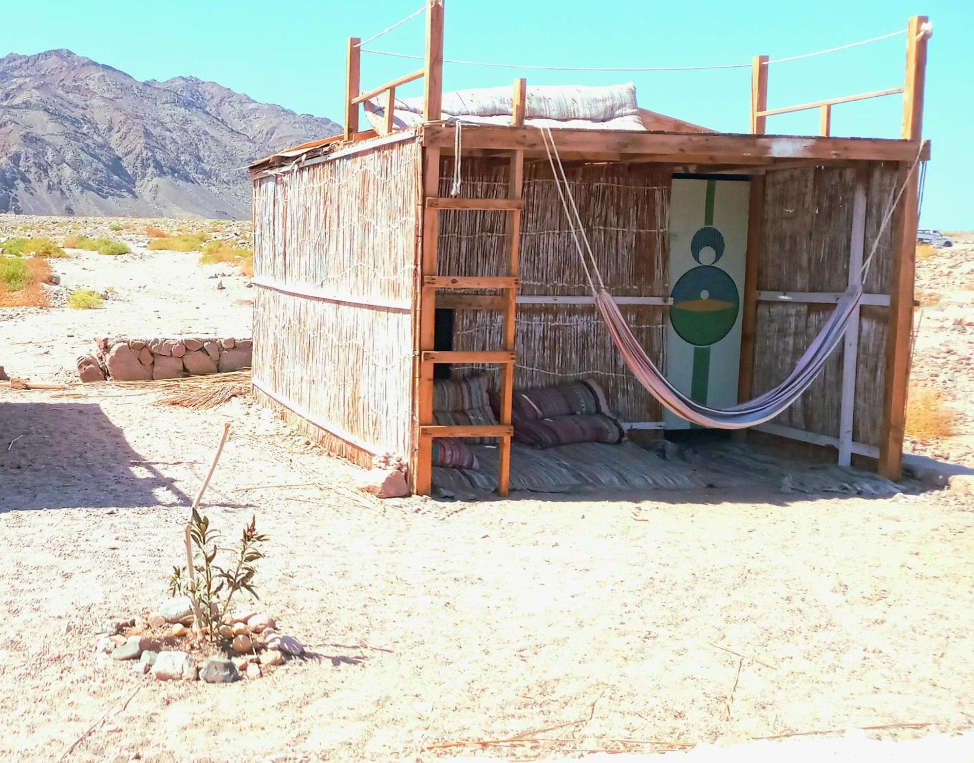 Cosmos And Spiritual Community Camping