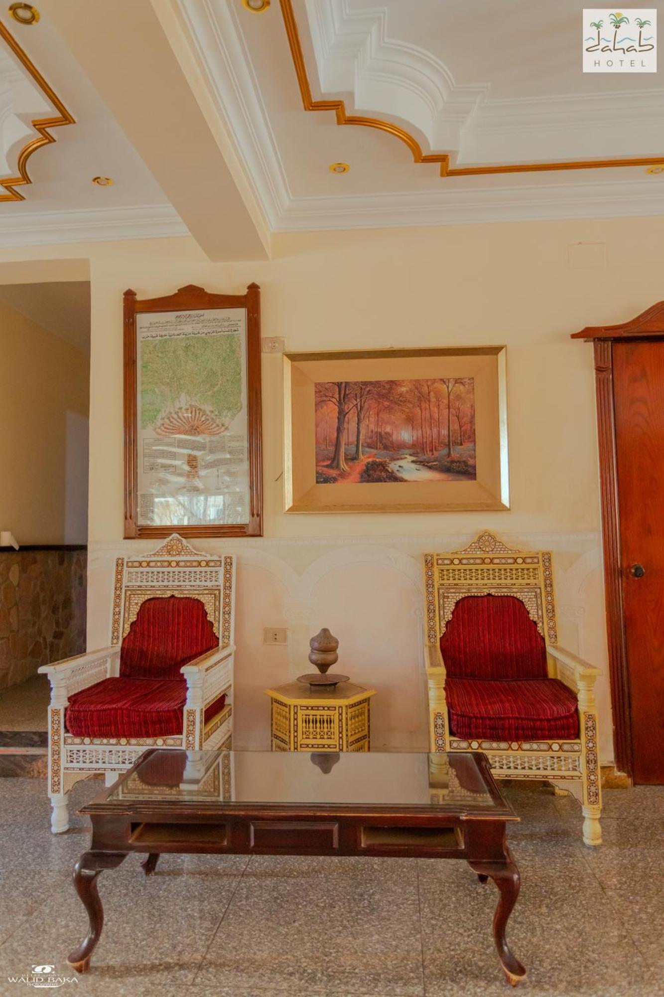 Dahab Hotel 4* Dahab