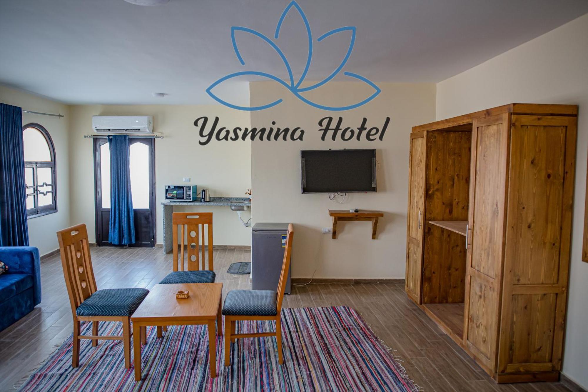 Hotel Yassmina 3*