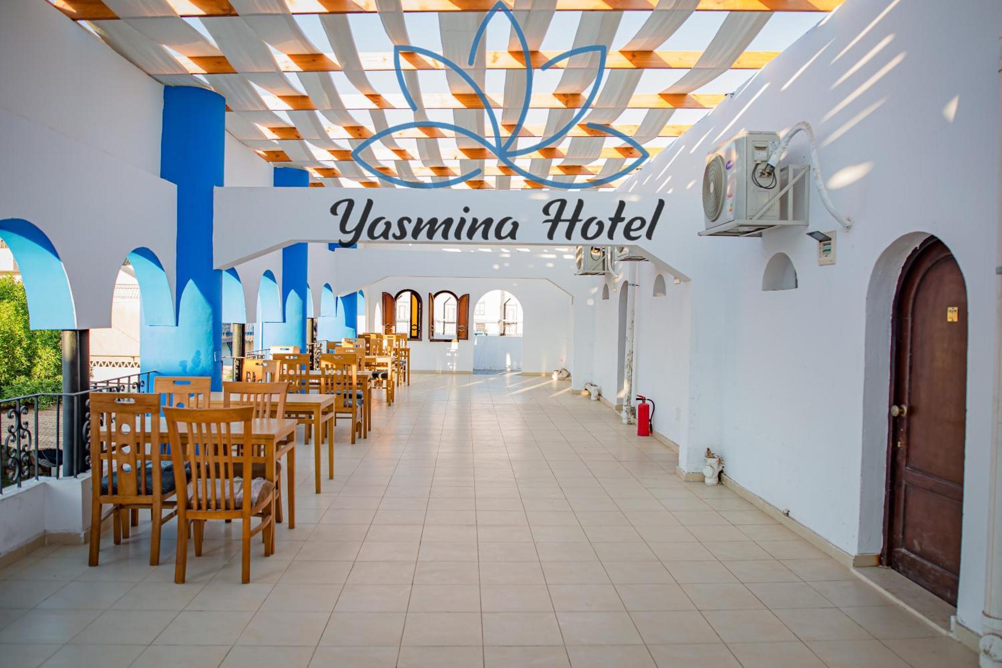 Yassmina 3*