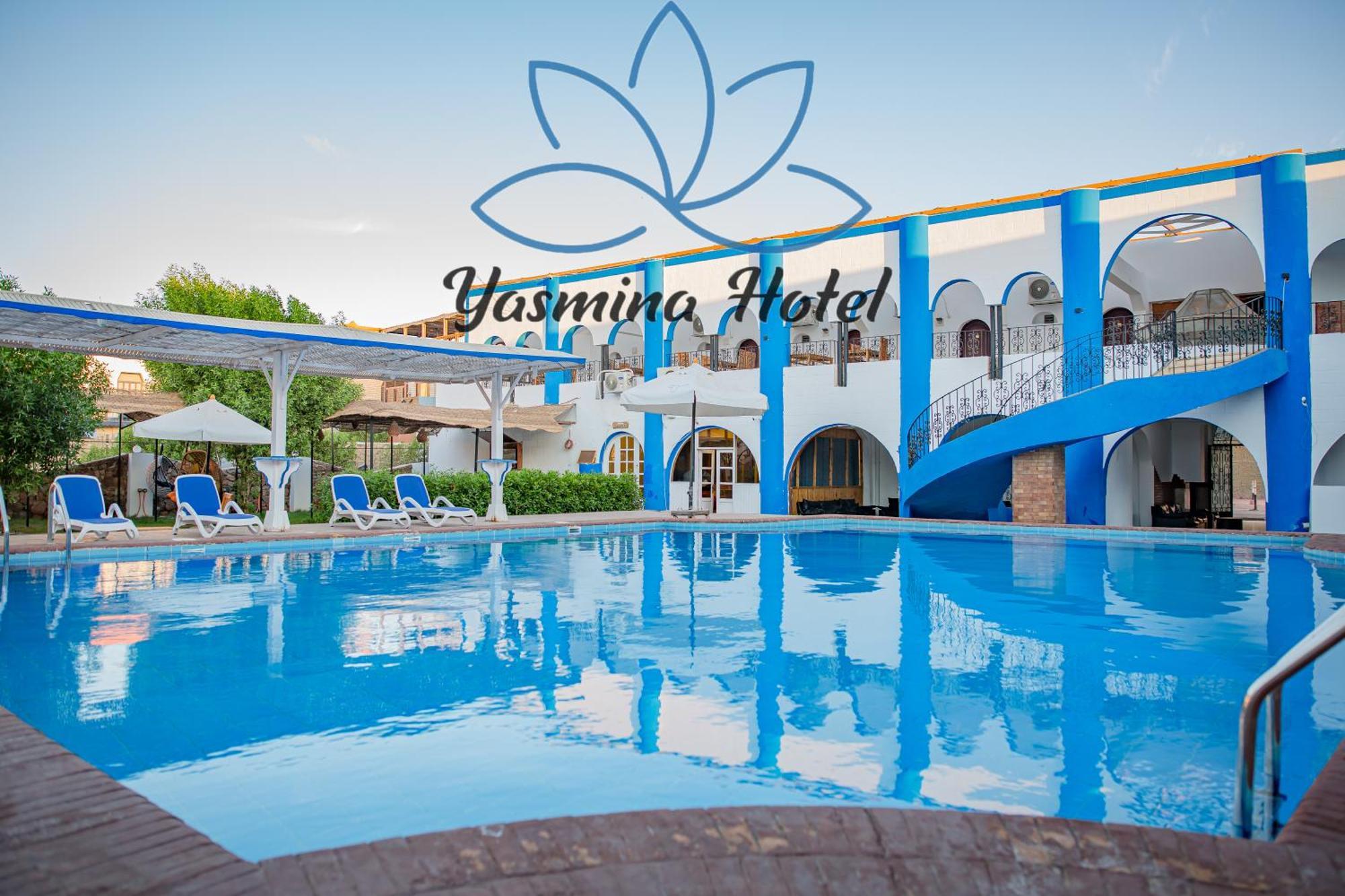 Yassmina Dahab