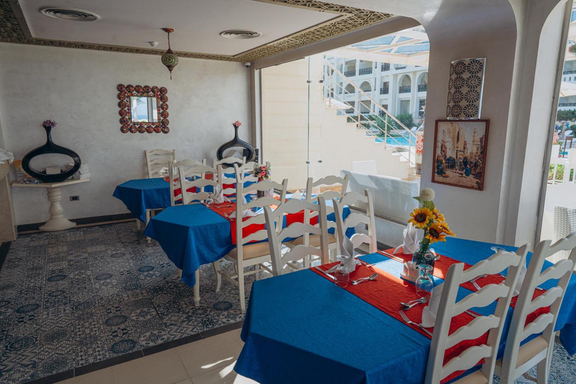 Resort Gravity & Aqua Park Sahl Hasheesh Families And Couples Only 5*