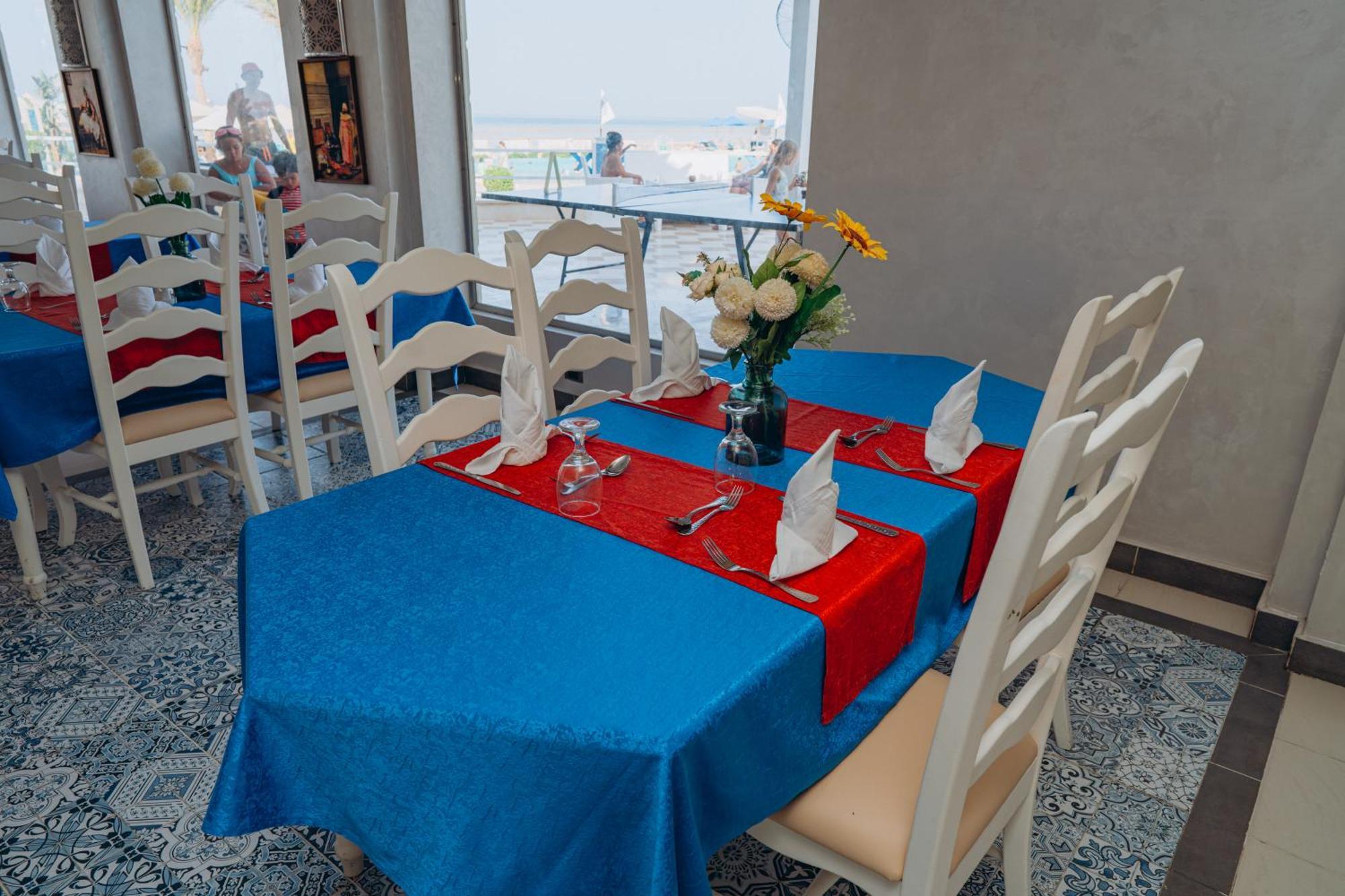 Gravity & Aqua Park Sahl Hasheesh Families And Couples Only Resort 5*