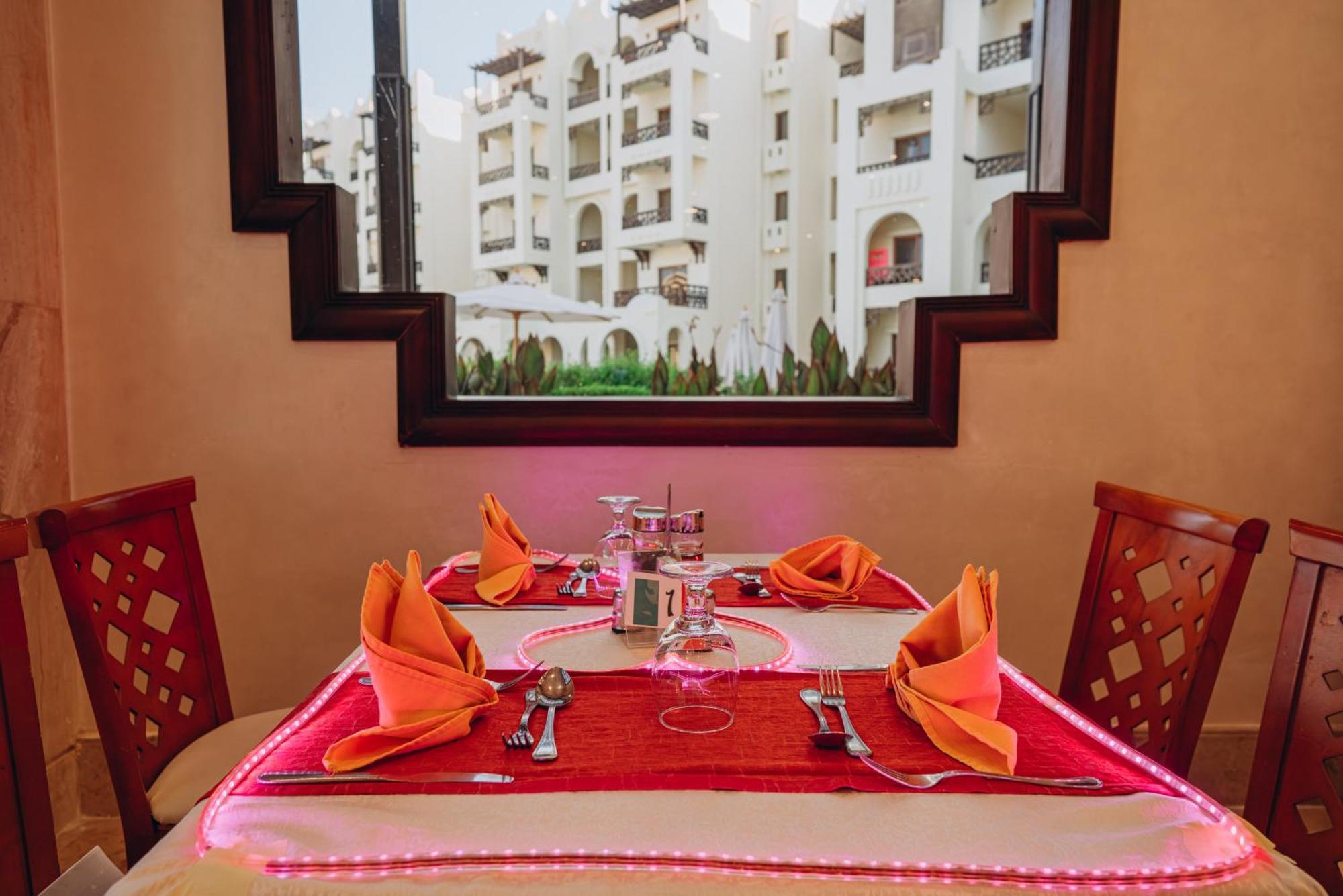 Gravity & Aqua Park Sahl Hasheesh Families And Couples Only Resort 5*