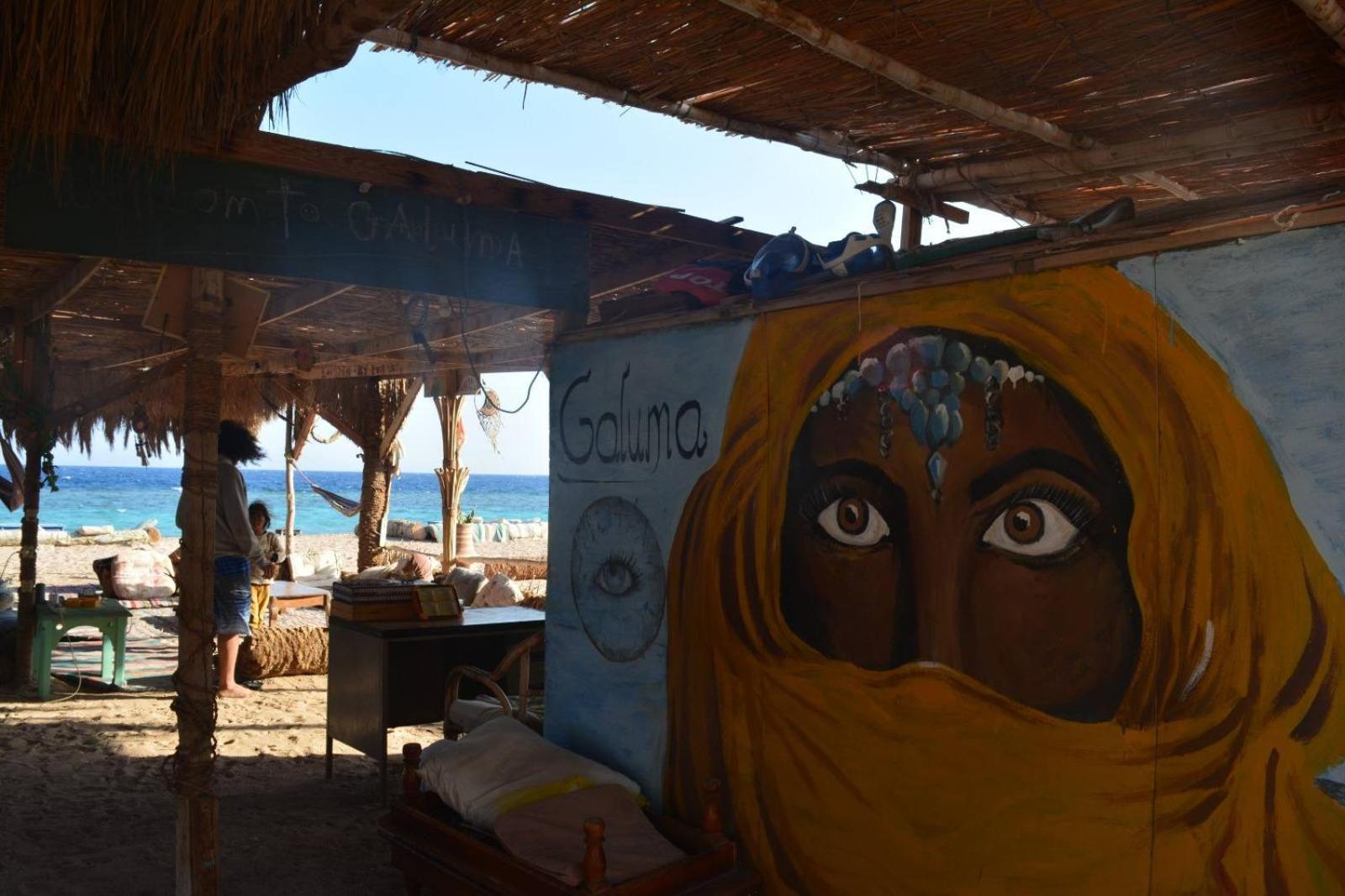 New Galluma Camp * Nuweiba