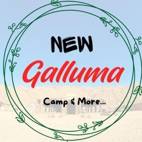New Galluma Camp * Nuweiba
