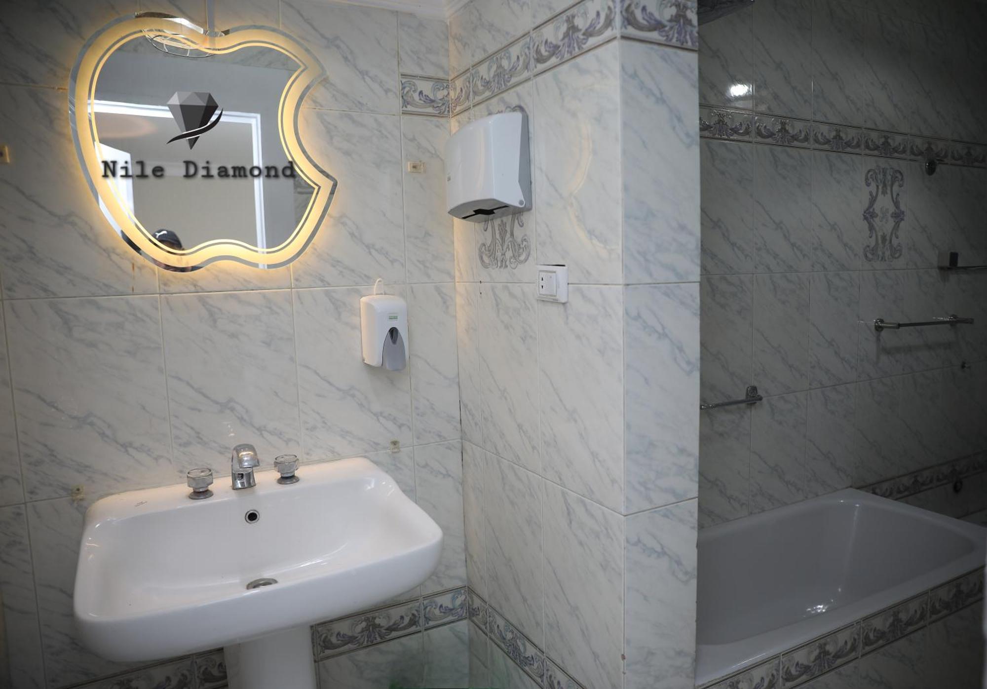 Nile Diamond 4* Kairo