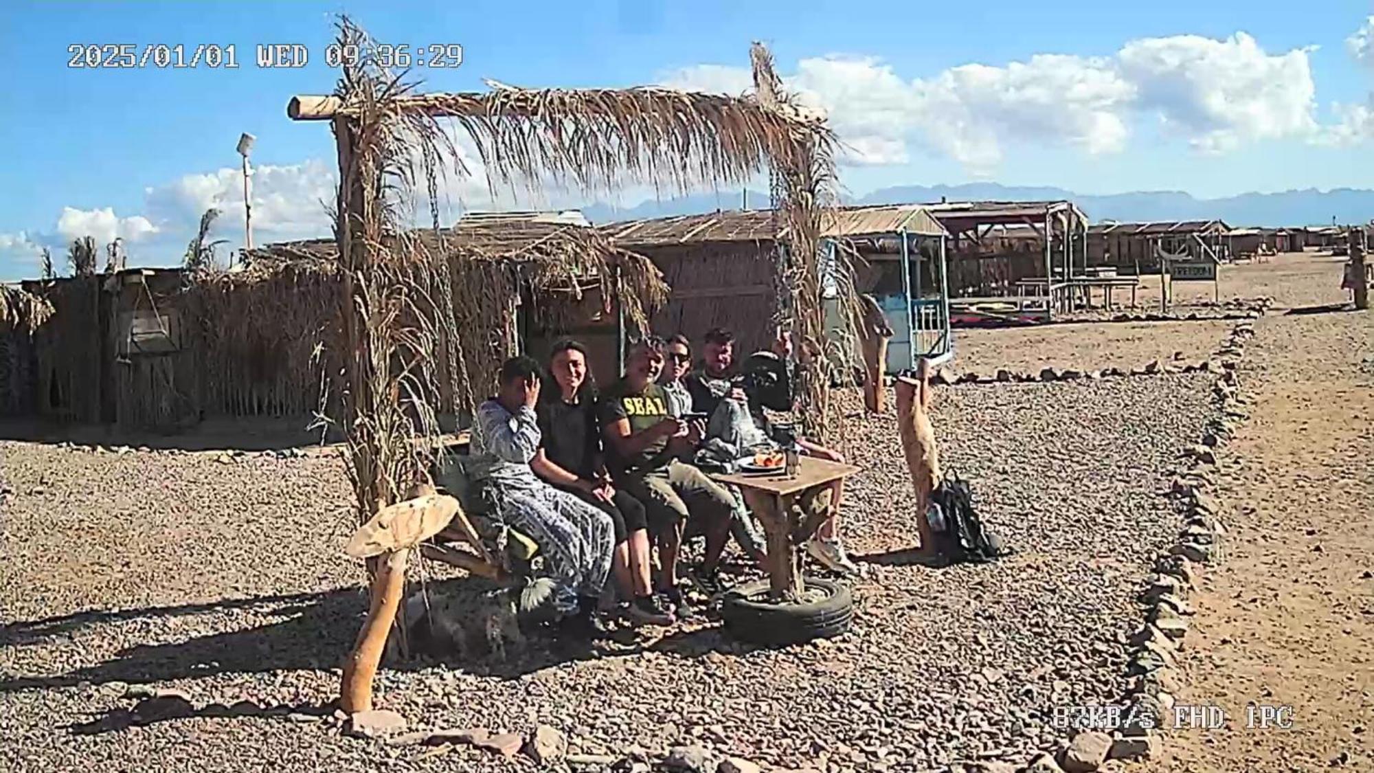 Egyptian Flag Camp *