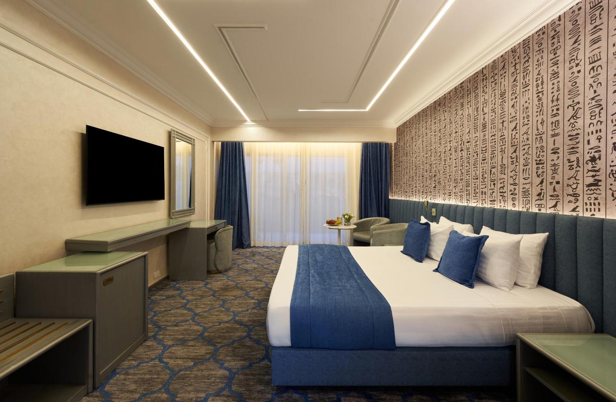 Pyramids Park Cairo Hotel 4*
