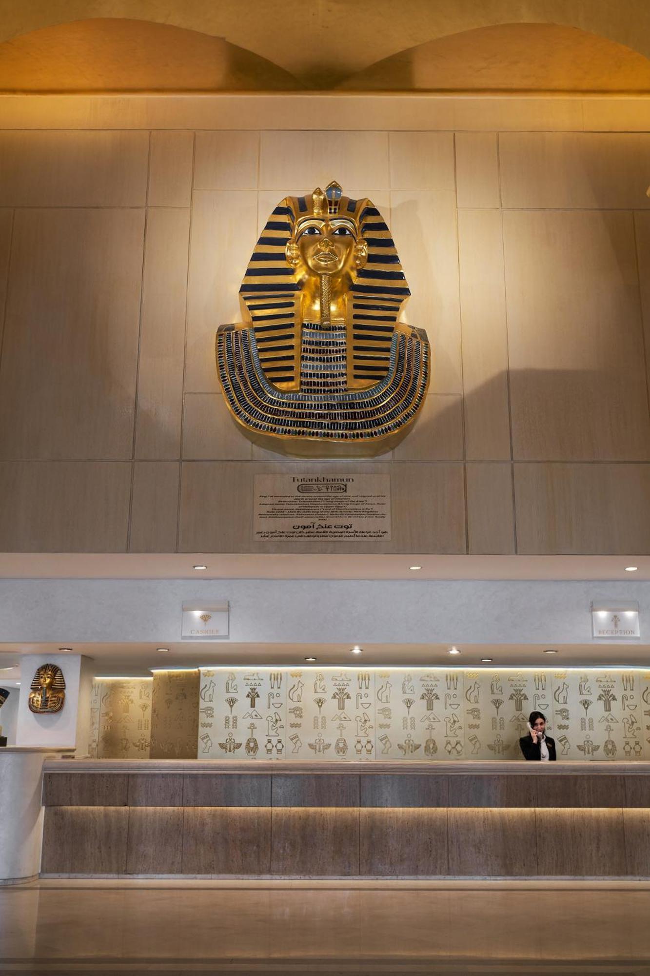Hotel Pyramids Park Cairo 4*