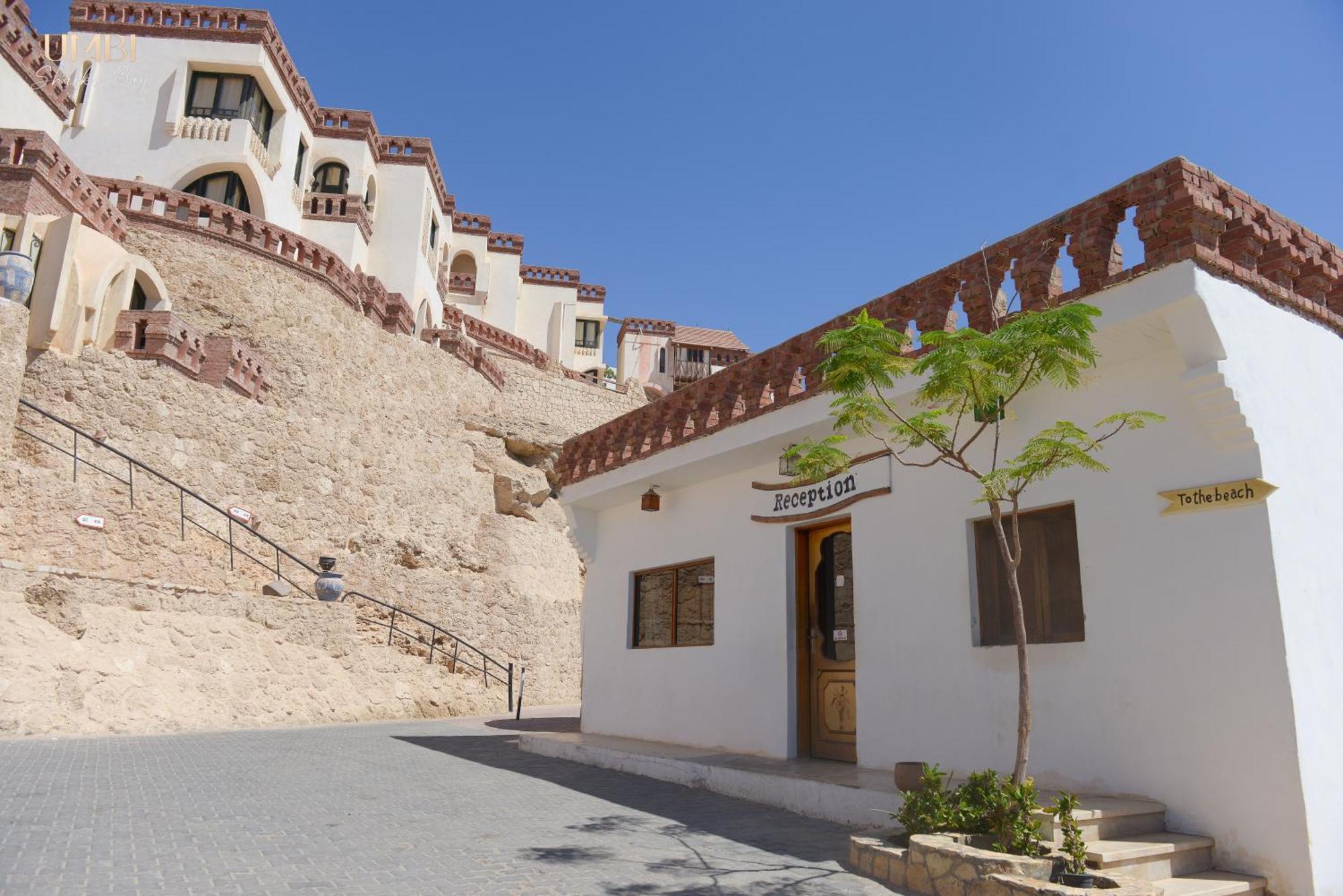 Resort Umbi Sharks Bay Diving Village Sharm el-Sheikh