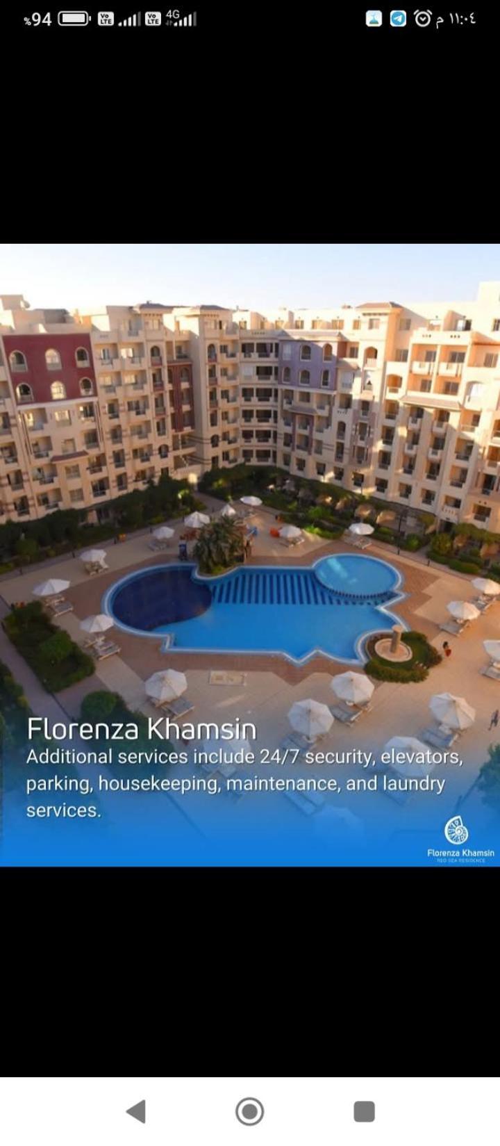 Florenza Khamsin Red Sea 3* Hurghada