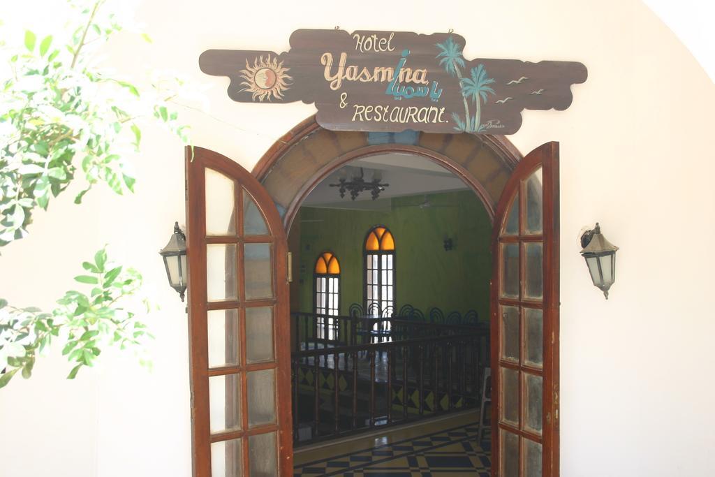 Hotel Yassmina