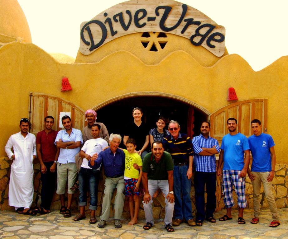 Dive Urge