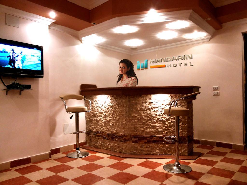 Mandarin Cairo